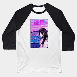 Aesthetic Japanese Girl 14 Baseball T-Shirt